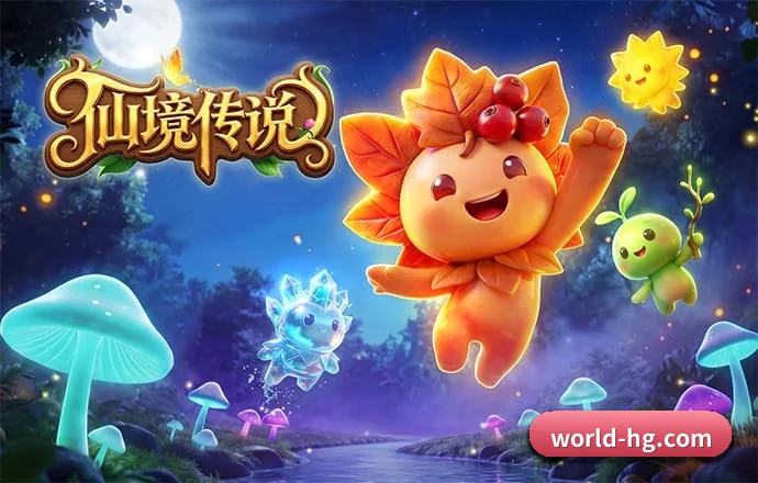 皇冠体育 APP 深度功能(Crown)